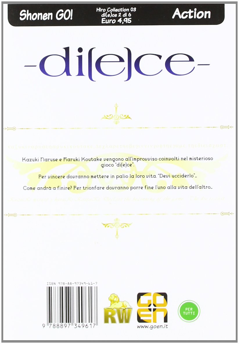 Goen Hiro Collection 3 Di(e)ce 2 di 6 manga survival