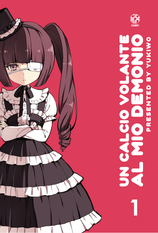 Goen Hiro Un Calcio Volante al Mio Demonio 1 manga variant fiera