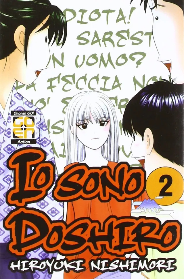 Goen Yoichi 14 Io sono Doshiro 2 manga volume scolastico