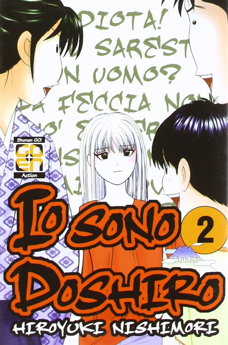 Goen Yoichi 14 Io sono Doshiro 2 manga volume scolastico