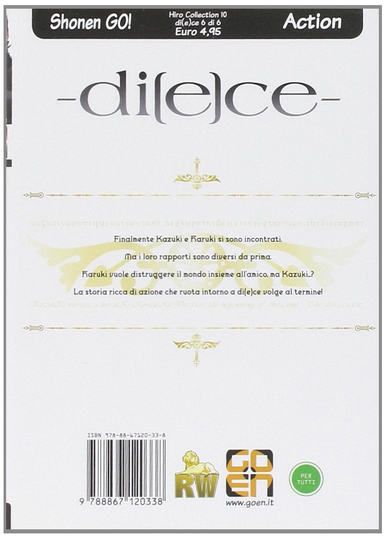 Goen Hiro Collection Di(e)ce 6 manga volume 6 finale