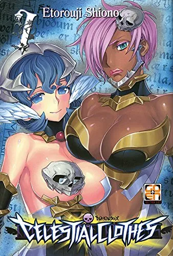 Goen Ki Celestial Clothes 7 manga fantasy