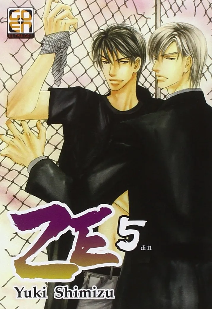 Goen BL Collection Ze 5 manga boys love volume 5 di 11