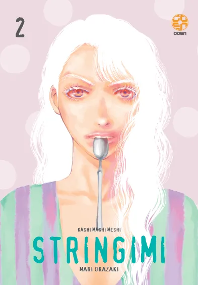 Goen Kokeshi Collection Stringimi 2 manga romance josei
