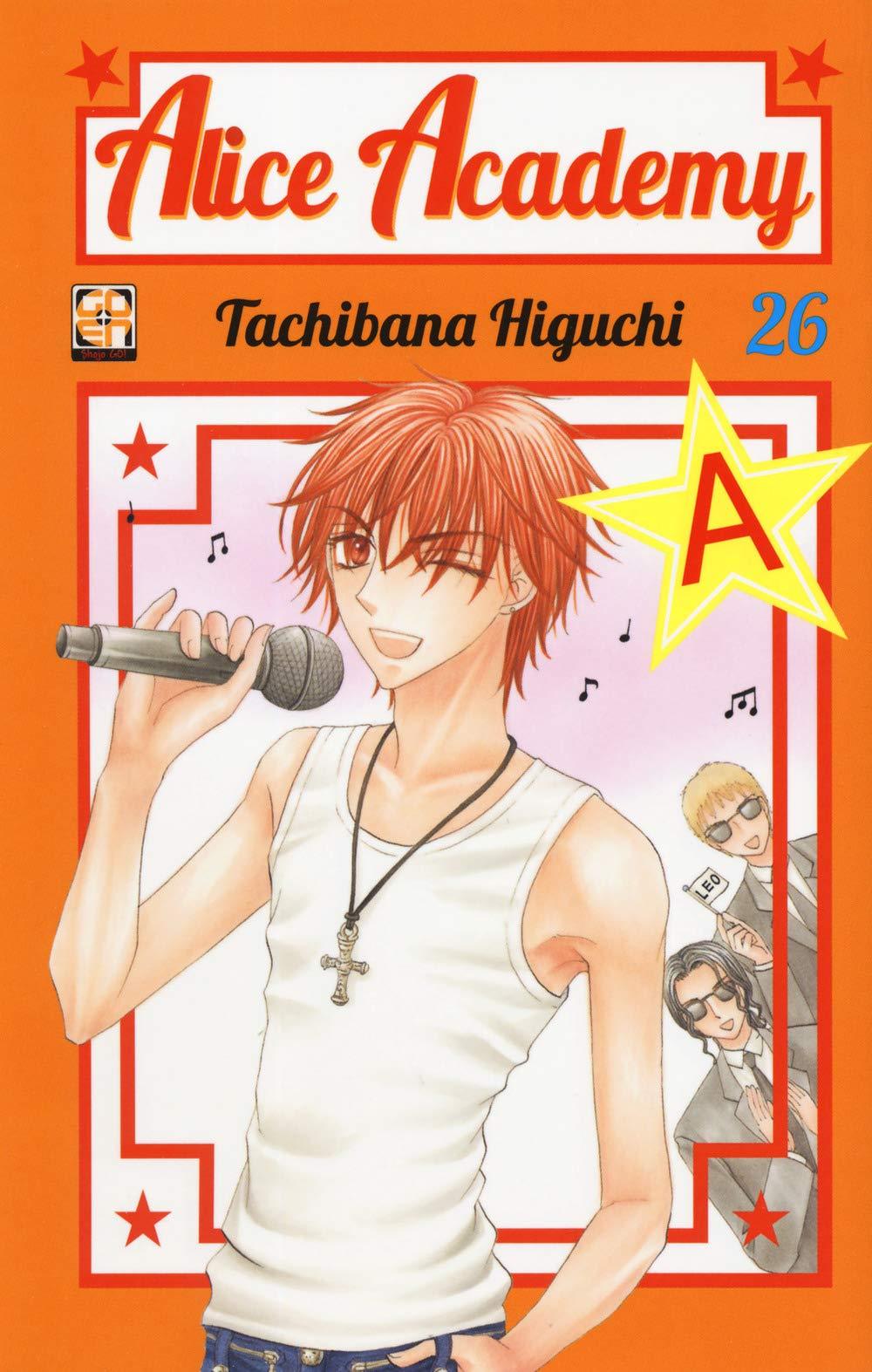 Goen Gakuen Collection Alice Academy 26 manga scolastico