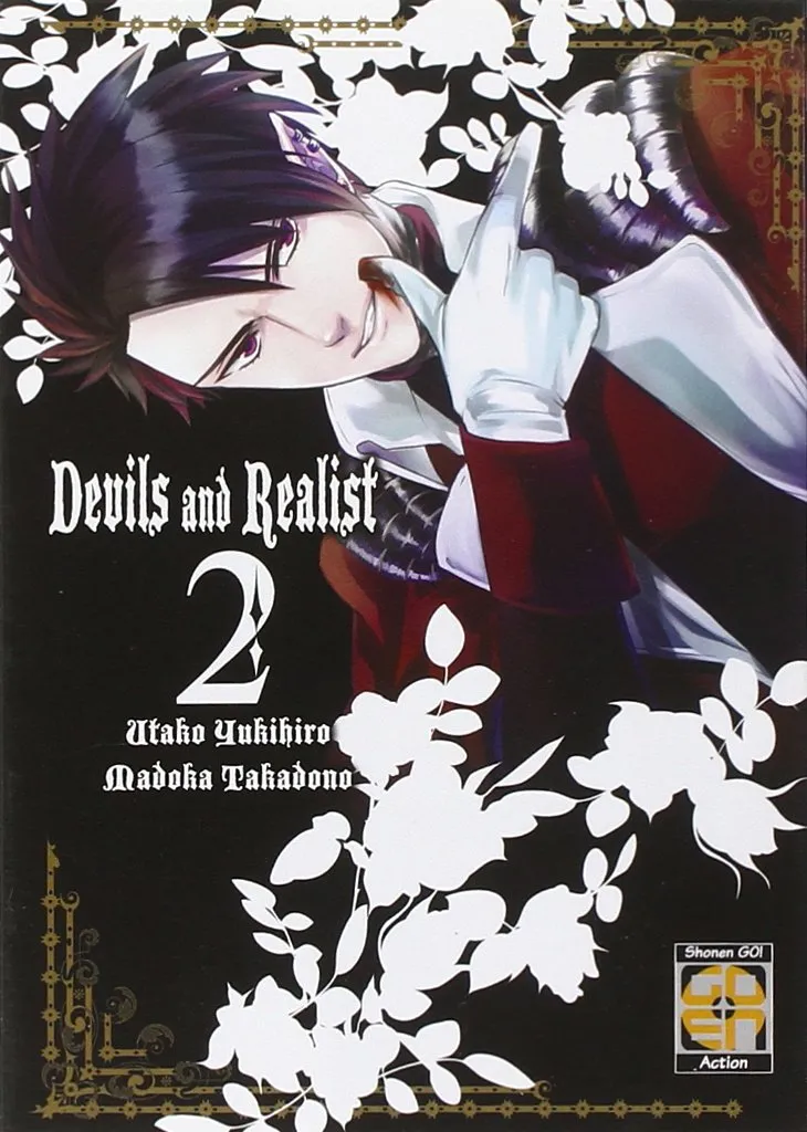 Goen Hiro Collection 12 Devils and Realist 2 manga fantasy