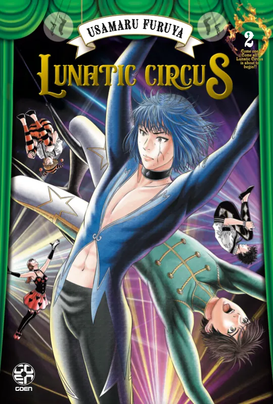 Goen Mega Collection Lunatic Circus 2 manga volume 36