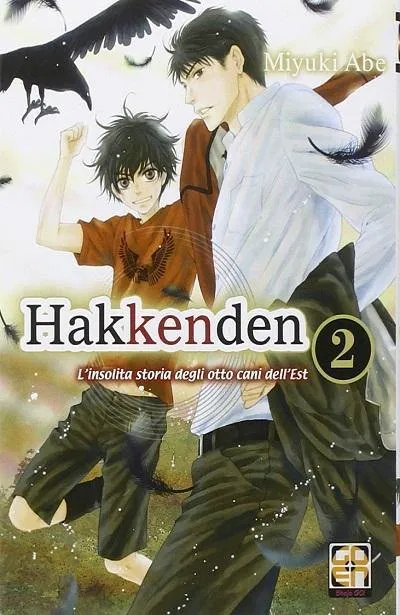 Goen Samurai Collection Hakkenden 2 manga volume 2 azione