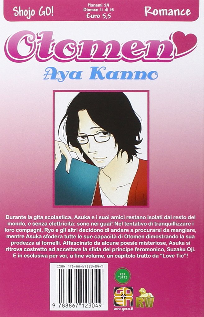 Goen Hanami Otomen 11 manga volume romantico di 18