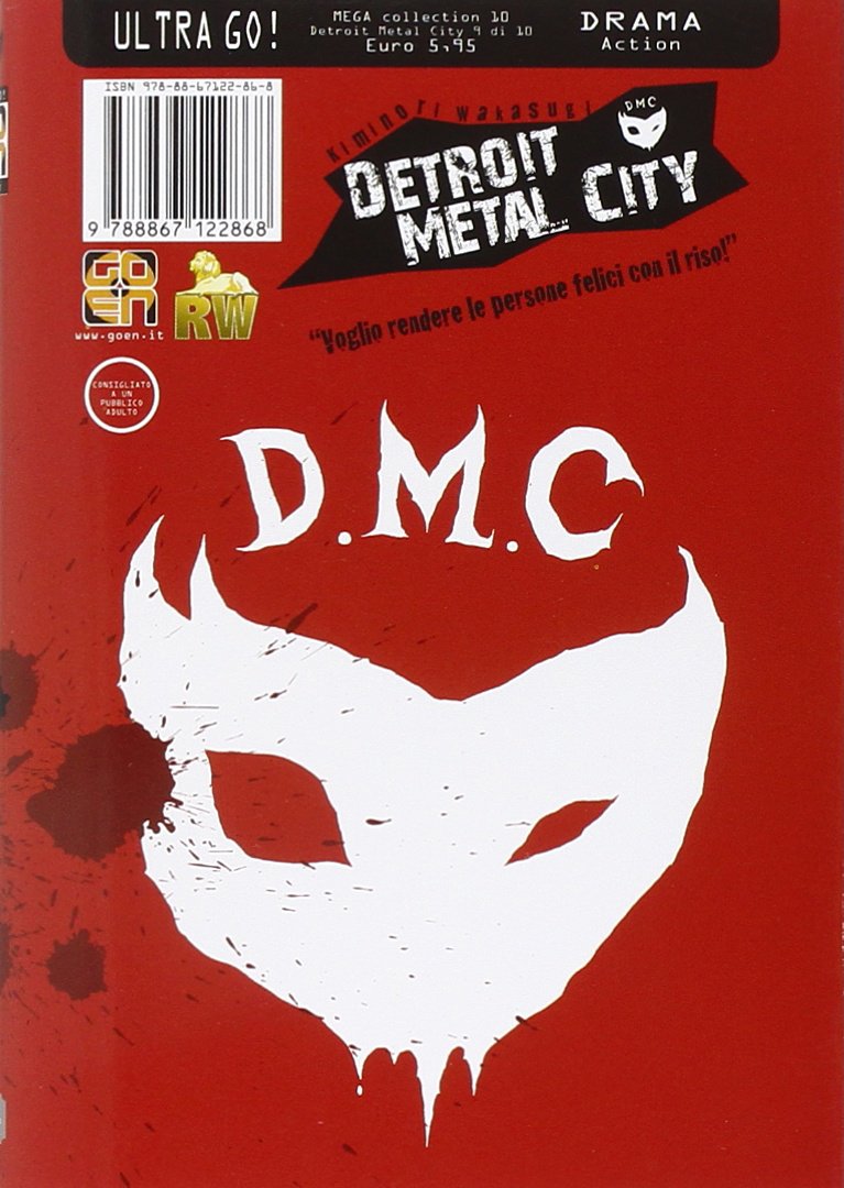 Goen Mega Collection 10 manga Detroit Metal City 9 metal