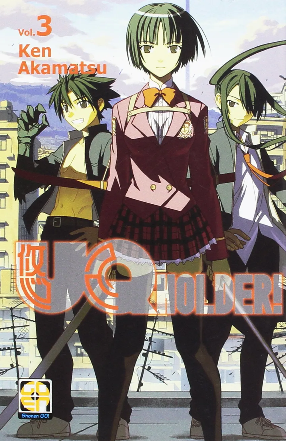 Goen NYU Supplement UQ Holder 3 manga volume 9 ristampa