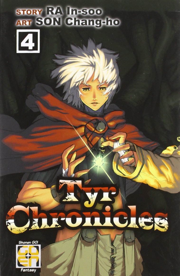 Goen Tyr Chronicles 4 manga volume 4 fantasy
