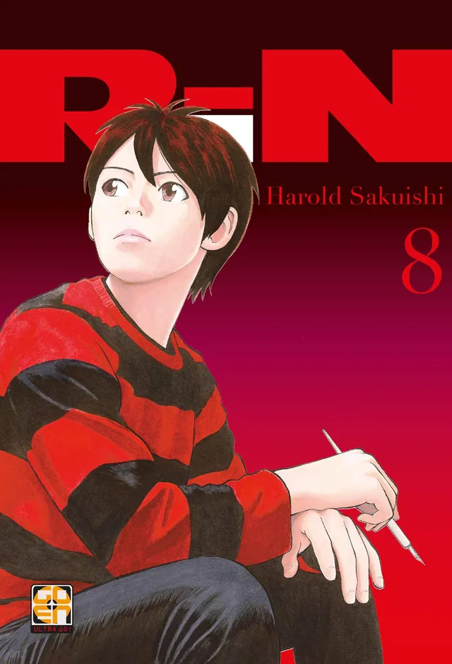 Goen Memai Collection Rin 8 manga volume 8 mangaka