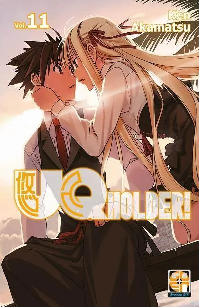 Goen NYU Supplement UQ Holder! 11 manga volume 21 shonen