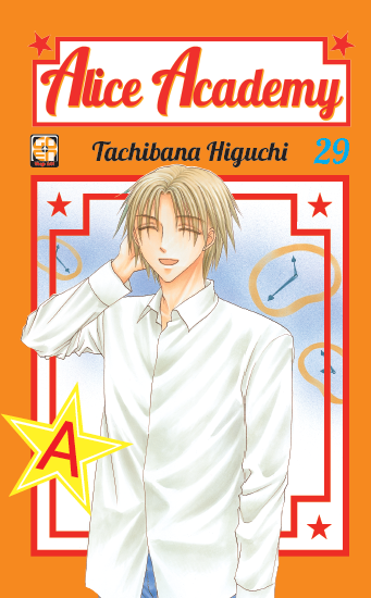 Goen Gakuen Alice Academy 29 manga shojo volume 29 ristampa