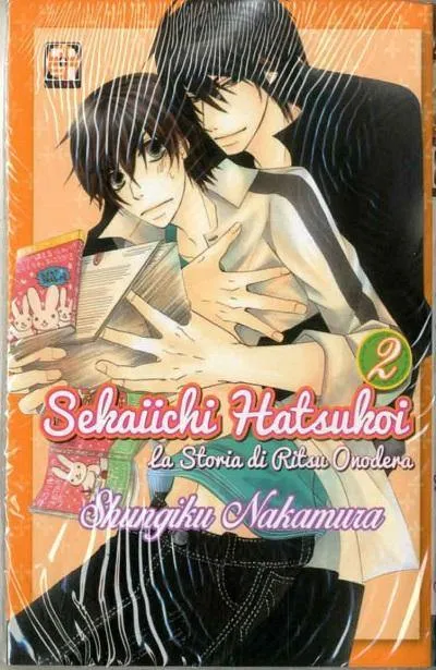 Goen Lady Sekaiichi Hatsukoi 2 manga boys love brossurato