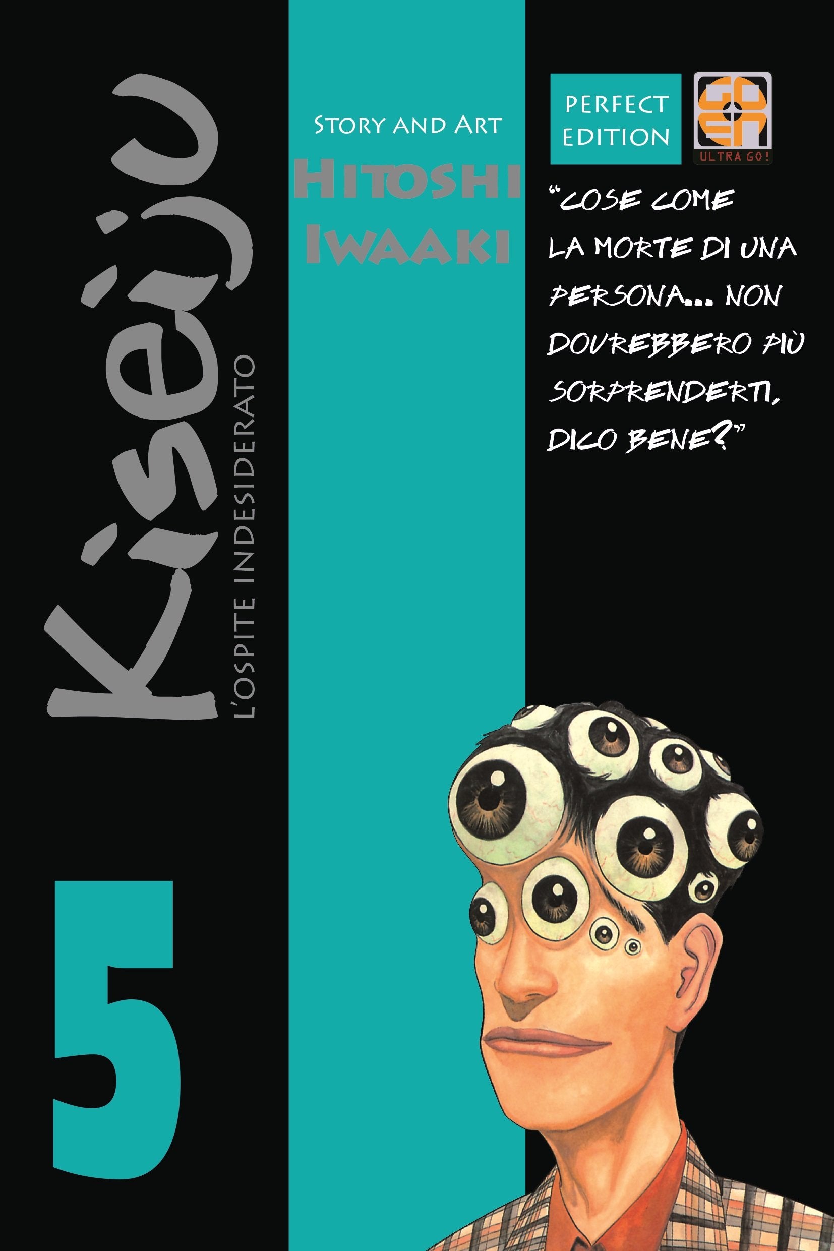 Goen Cult Kiseiju DLX Edition 5 manga deluxe horror