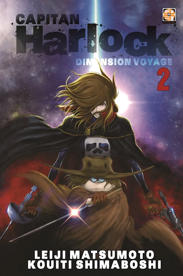 Goen Cult Collection Capitan Harlock Dimension Voyage 2 manga volume 2