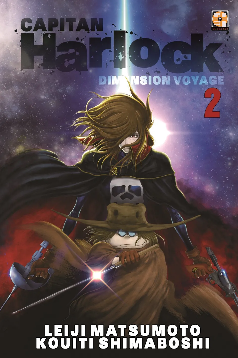 Goen Cult Collection Capitan Harlock Dimension Voyage 2 manga volume 2