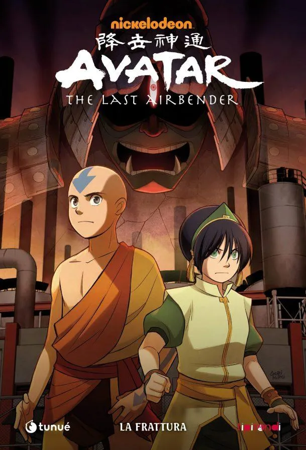 Tunuè Avatar Last Airbender Vol 3 La Frattura fumetto