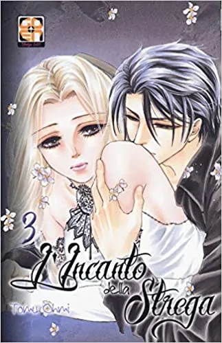 Goen Lady L'Incanto della Strega 3 manga Vampire volume 3