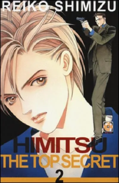 Goen Hanami Collection Himitsu Top Secret 2 manga