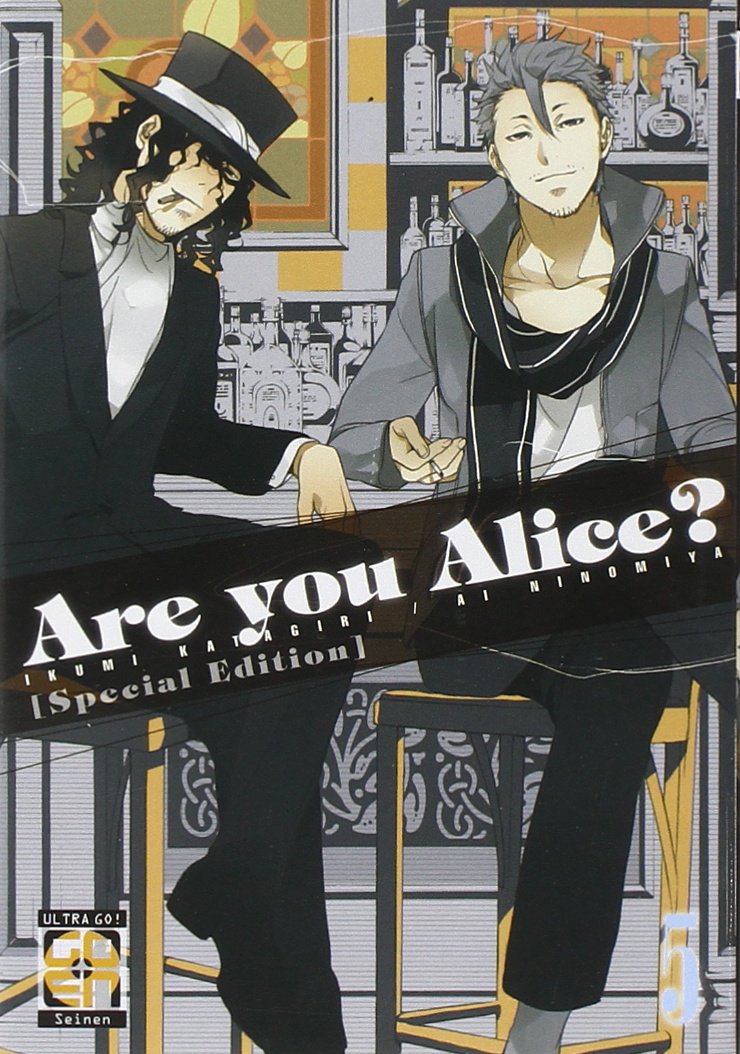 Goen Velvet Collection Are You Alice? 5 Variant manga fantasy