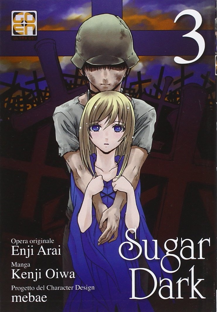 Goen Mirai Collection Sugar Dark 3 manga volume 3 dark fantasy