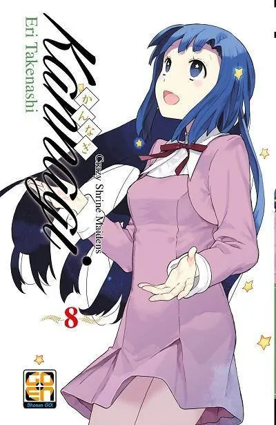 Goen Young Collection Kannagi 8 manga shonen harem