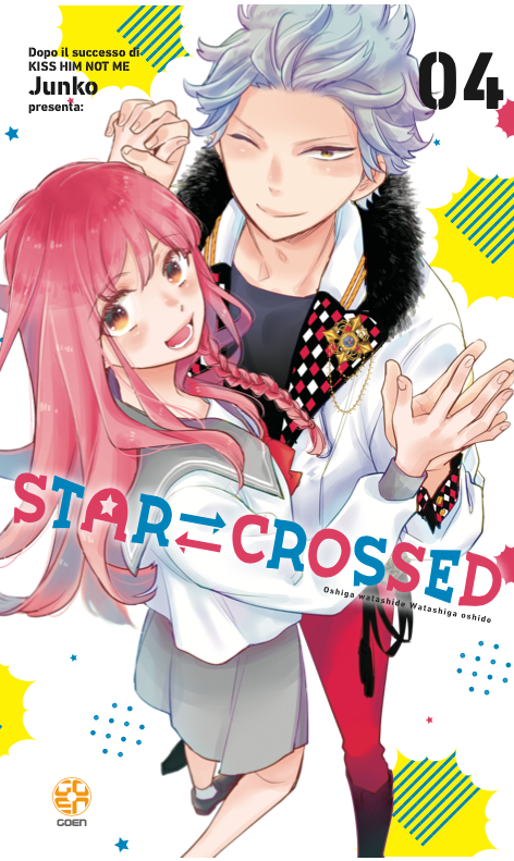 Goen Gakuen Star Crossed 4 manga shojo finale