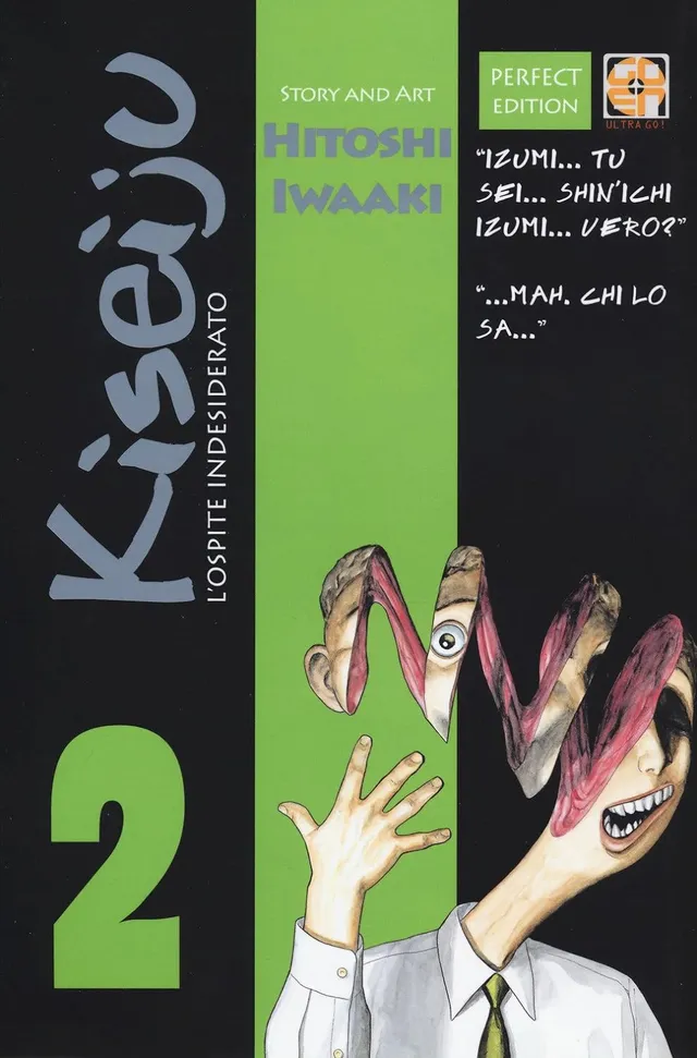 Goen Cult Collection Kiseiju DLX Edition 2 manga horror
