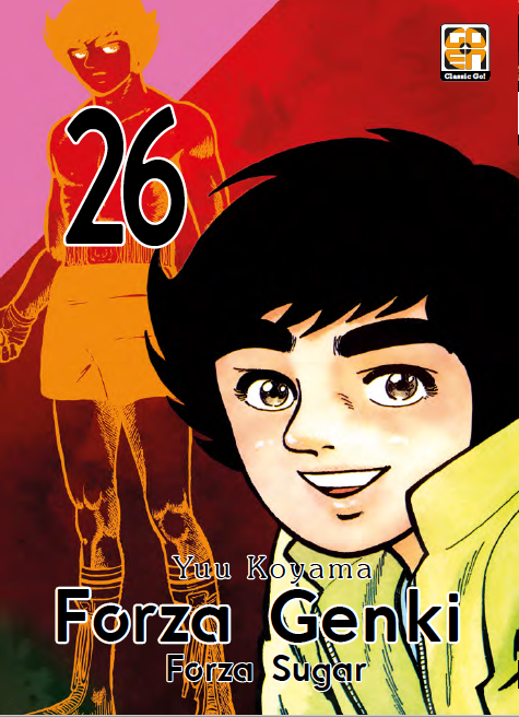 Goen Kokeshi 68 Forza Genki! 26 manga volume 26 sportivo