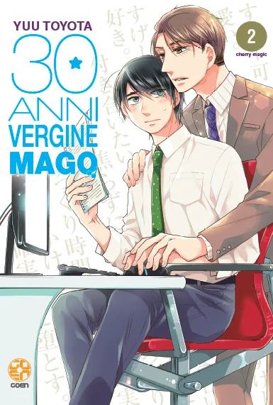 Goen BL Collection 30 Anni Vergine Mago 2 manga volume 2 yaoi