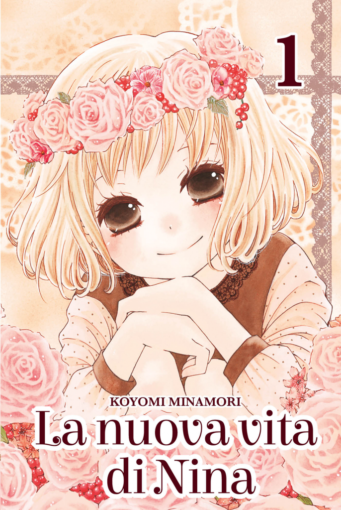 Goen Gakuen Nuova Vita di Nina 1 manga shojo