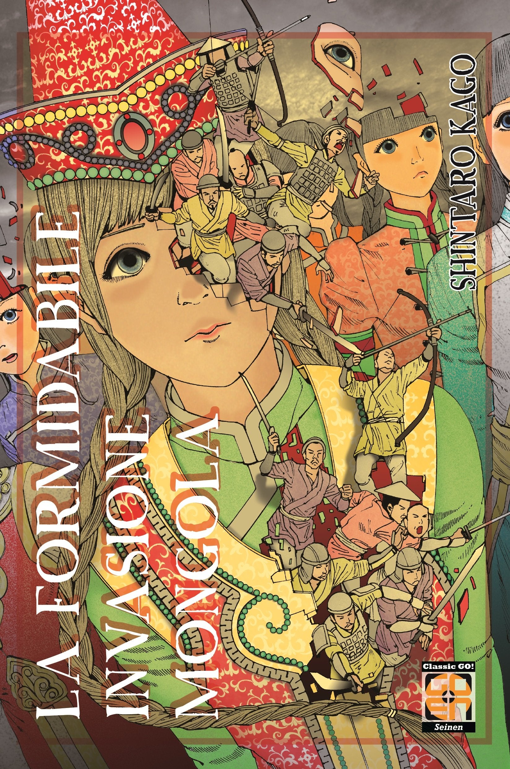 Goen Cult Collection 30 Formidabile Invasione Mongola manga volume
