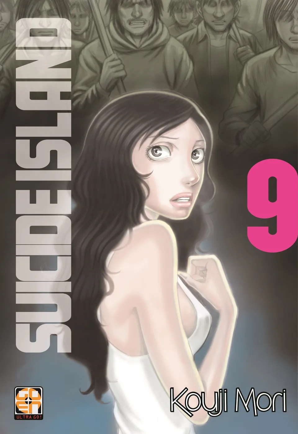 Goen Nyu Collection 36 Suicide Island 9 manga volume 9 adulti