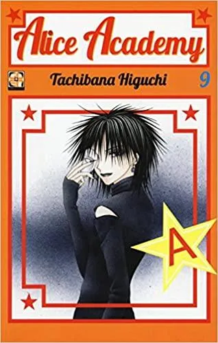 Goen Gakuen Collection Alice Academy 9 manga volume 9
