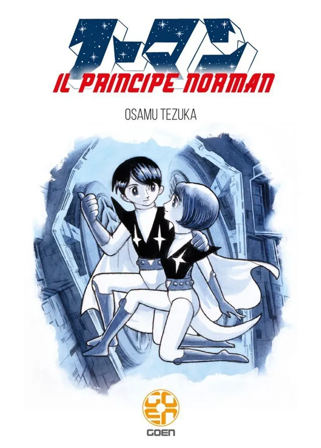 Goen GX Collection Principe Norman manga integrale Tezuka