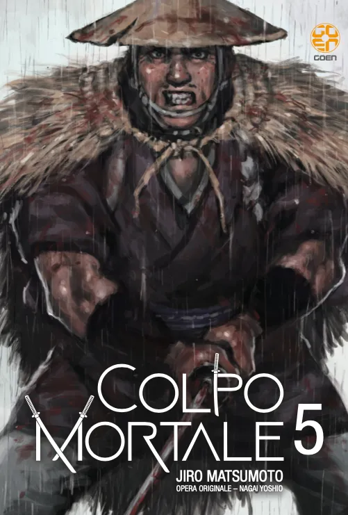 Goen Colpo Mortale 5 manga volume seinen
