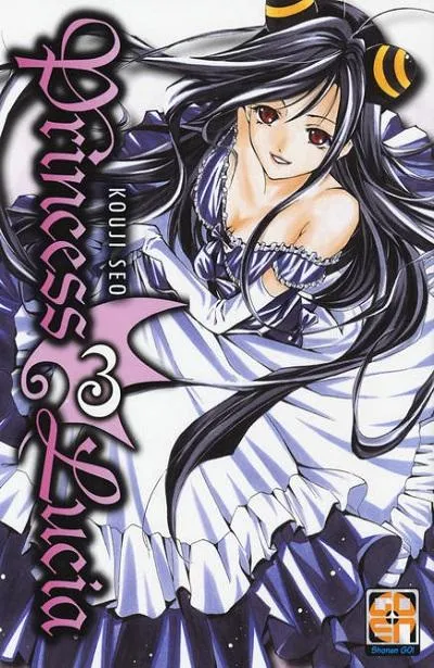 Goen Young Supplement Princess Lucia 3 manga giapponese