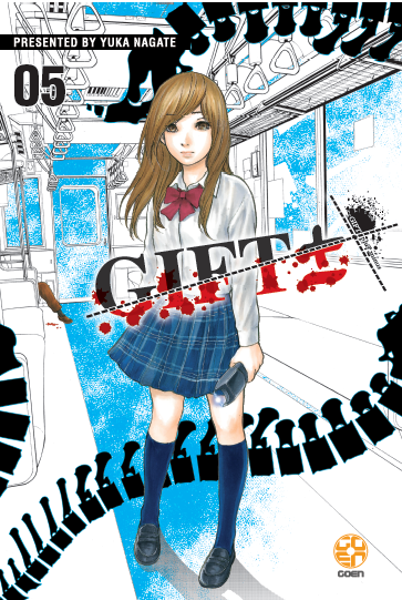 Goen Horaa Collection 26 Gift 5 manga brossurato 200 pp