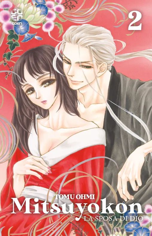 Goen Hiro Mitsuyokon La sposa di Dio 2 manga josei
