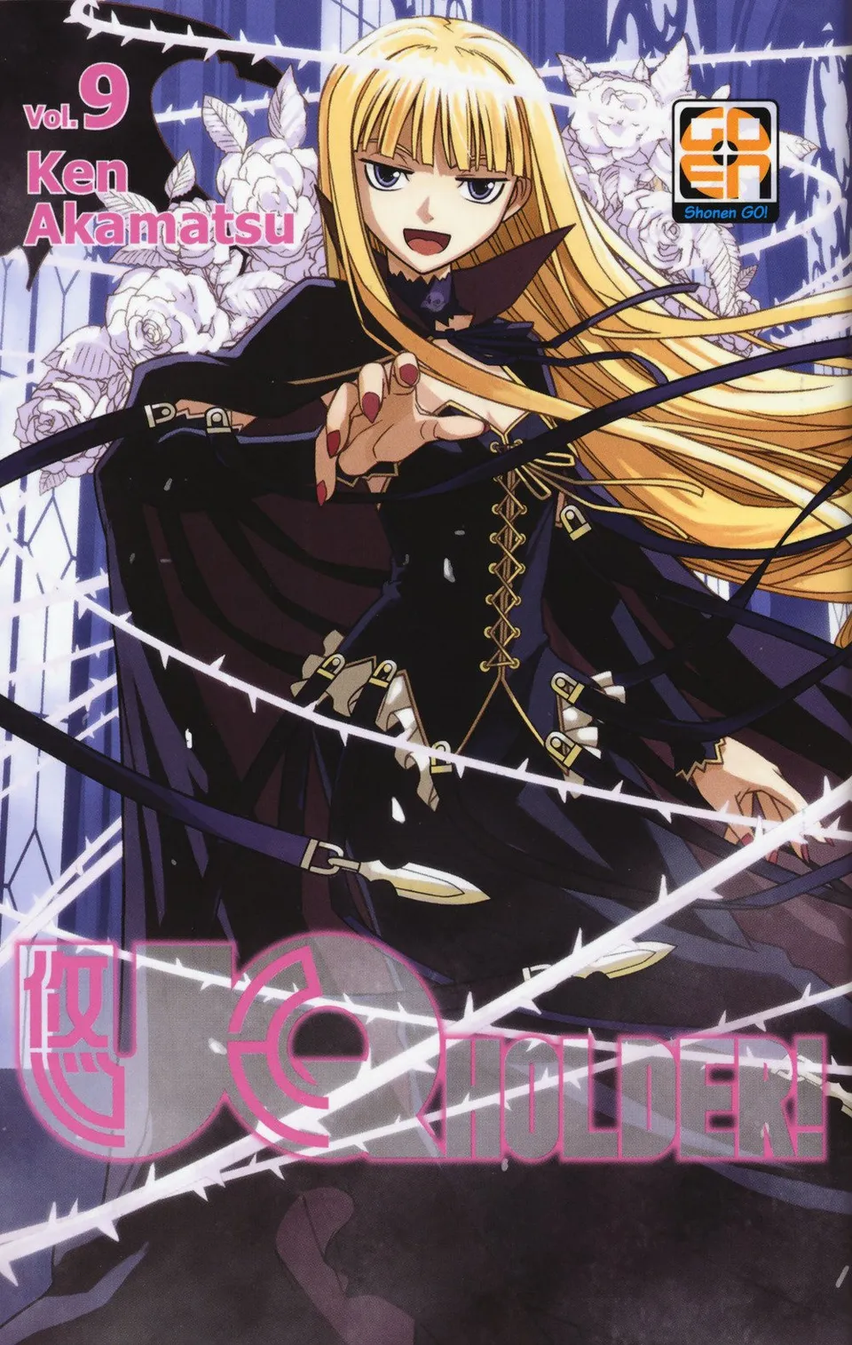 Goen NYU Supplement UQ Holder 9 manga volume 9 ristampa