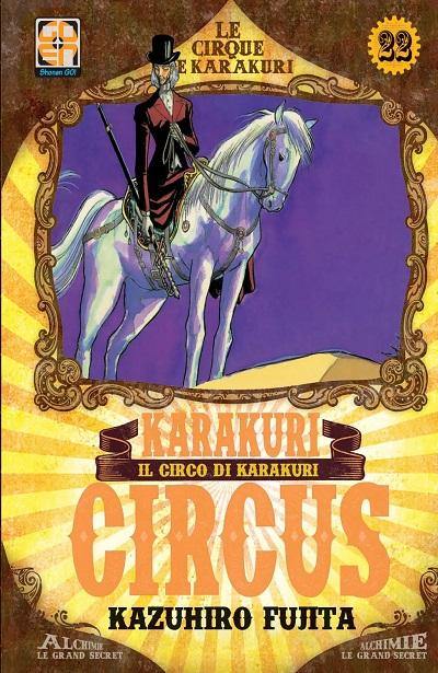 Goen Hoshi Collection Karakuri Circus 22 manga volume 22 azione