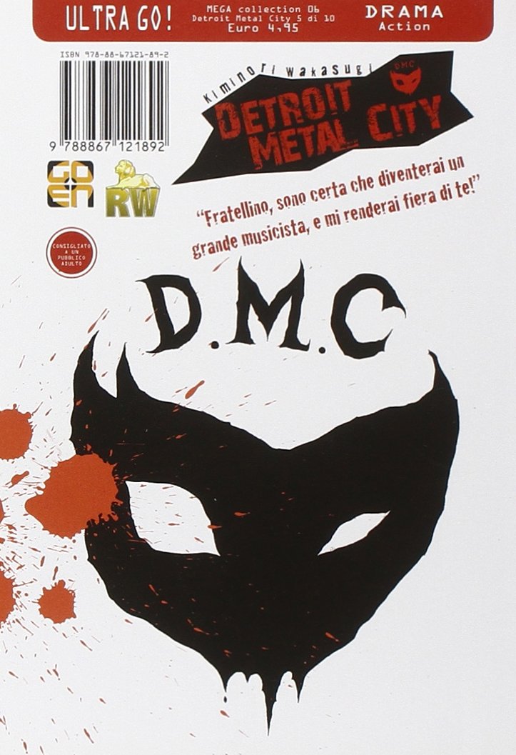 Goen Detroit Metal City 5 manga volume 5 comico