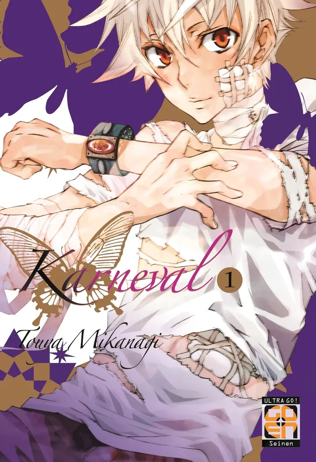 Goen Velvet Collection 2 manga Karneval 1 fantasy