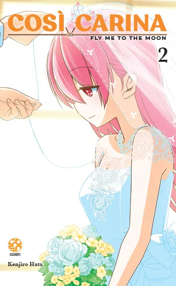 Goen Mega Collection Fly Me to the Moon 2 manga volume 41