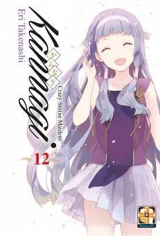 Goen Young Collection Kannagi 12 manga finale brossurato