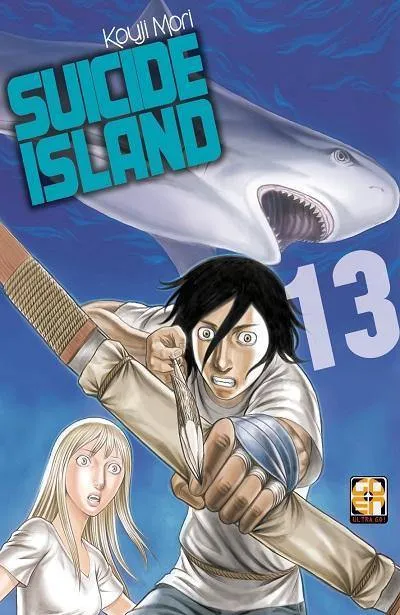 Goen Nyu Collection 46 Suicide Island 13 manga thriller