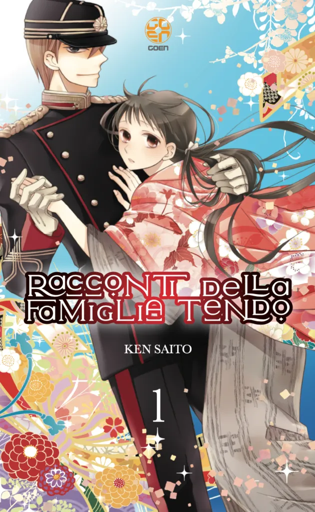 Goen Hanami Collection Racconti Famiglia Tendo 1 manga shojo